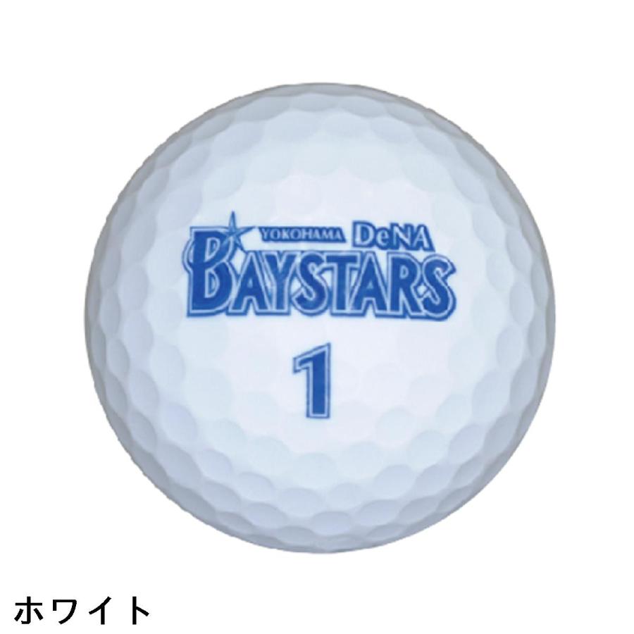 横浜DeNAベイスターズボール 半ダース 【非公認球】 : GDOゴルフ