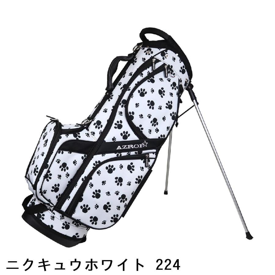 AZROF アズロフ スタンドキャディバッグ : GDOゴルフショップ AZROF アズロフ スタンドキャディバッグ : GDOゴルフショップ