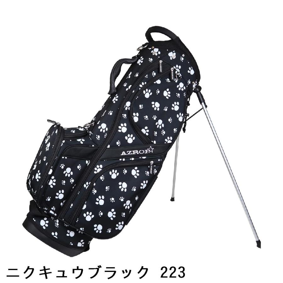 AZROF アズロフ スタンドキャディバッグ : GDOゴルフショップ AZROF アズロフ スタンドキャディバッグ : GDOゴルフショップ