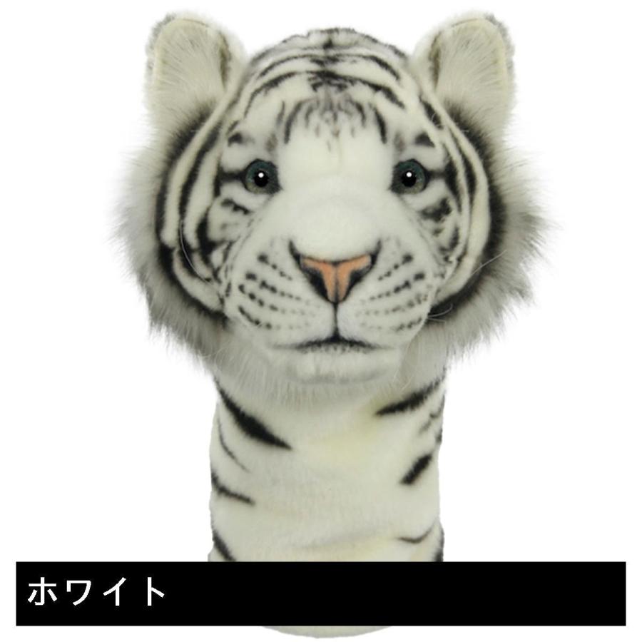 HANSA GOLF ヘッドカバー DR用 ホワイトタイガー :0000641635:GDO HANSA GOLF ヘッドカバー DR用 ホワイトタイガー :0000641635:GDO
