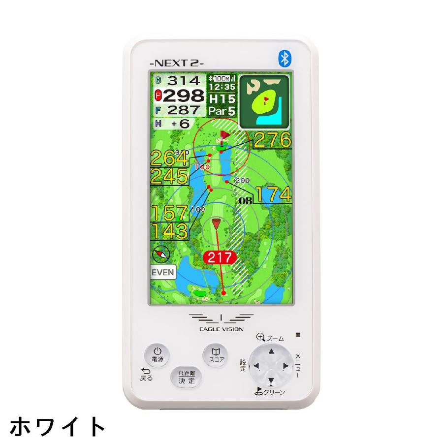 か*ず様 アサヒゴルフ　EAGLE VISION NEXT2 朝日ゴルフ用品 朝日ゴルフ ASAHI GOLF イーグルビジョン NEXT2 : GDO