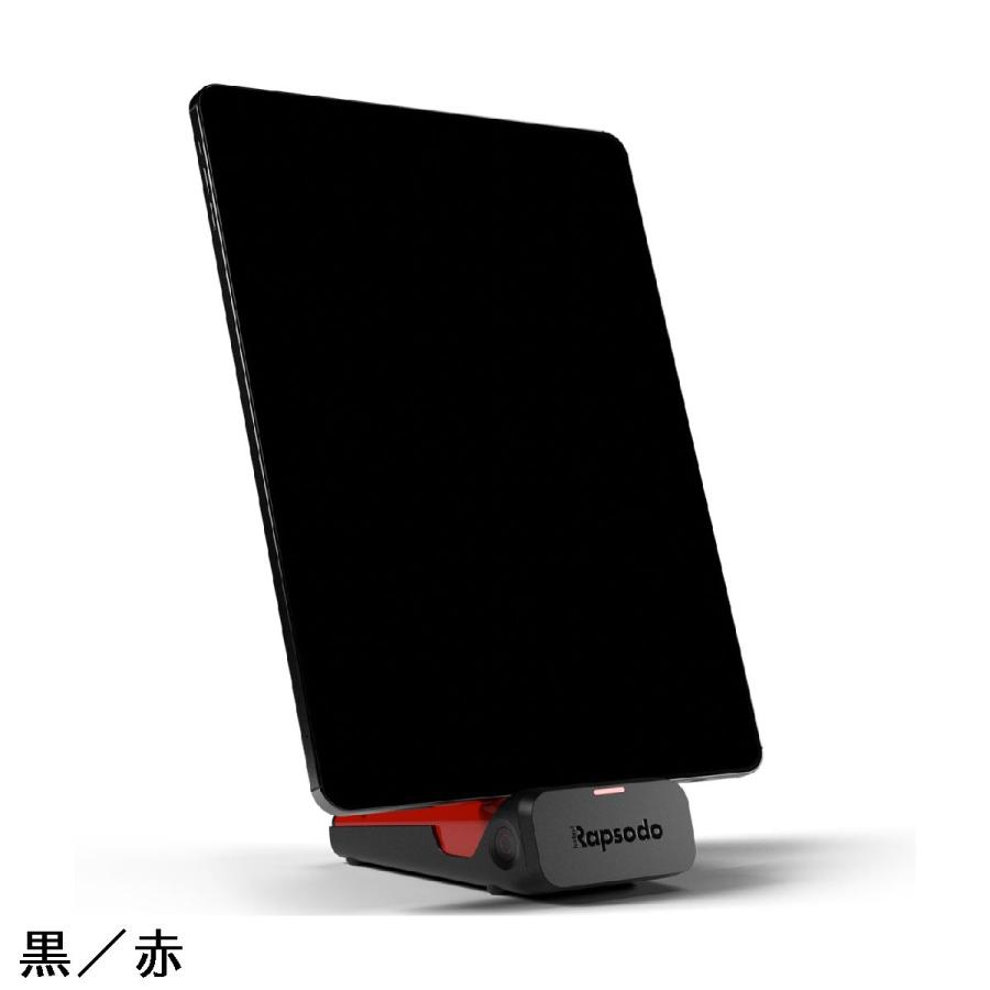 ラプソード Rapsodo モバイルトレーサーMLM弾道測定器 : GDOゴルフ