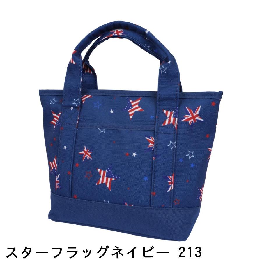 RomaRo ミニトートバッグ　ネイビー Breath TOPKAPI】リプルネオレザー ミニトートバッグ / TOPKAPI