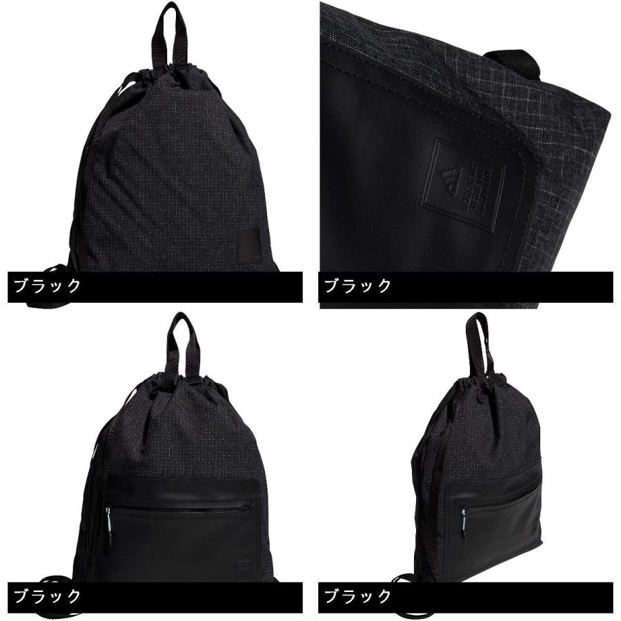 adidas（アディダス） マルチサック : GDOゴルフショップ Yahoo!店