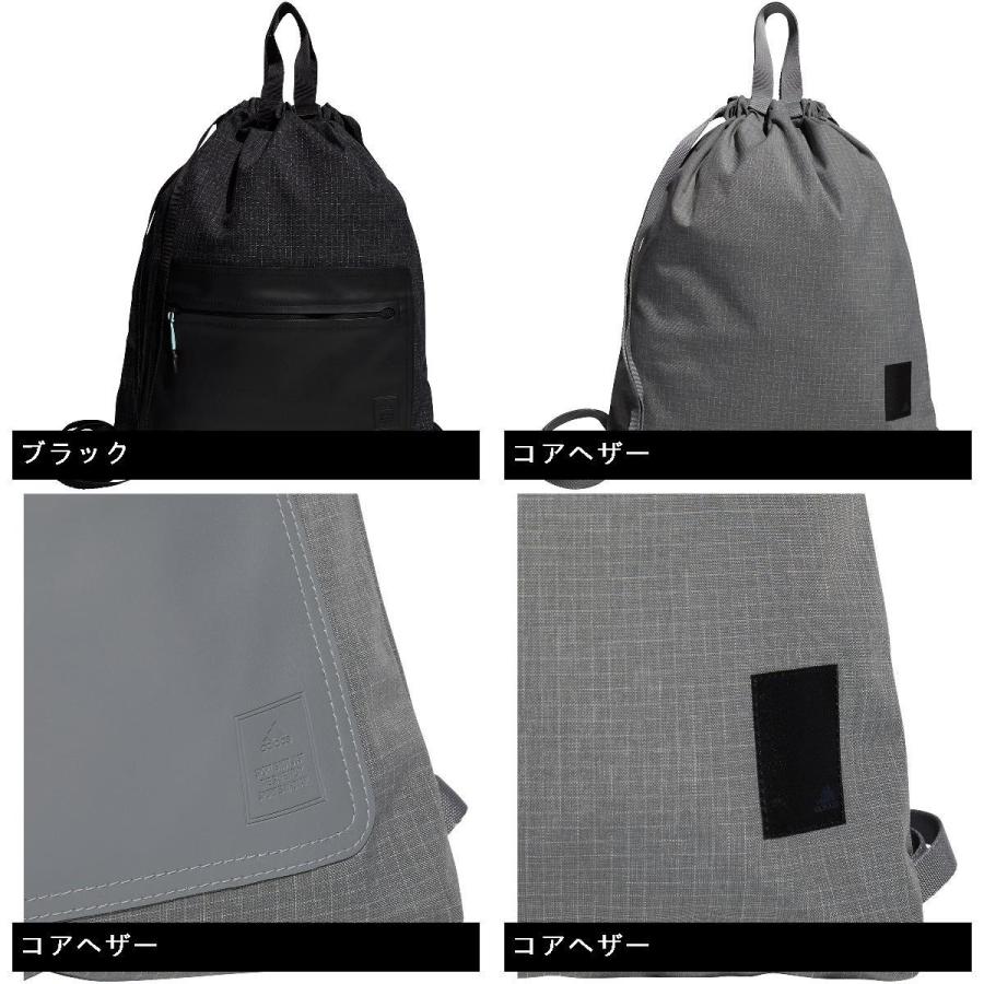 adidas（アディダス） マルチサック : GDOゴルフショップ Yahoo!店