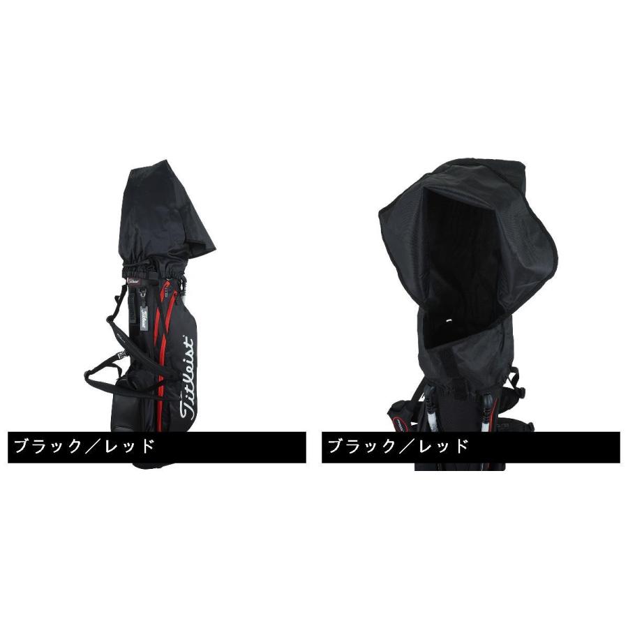 Titleist（タイトリスト） TITLEIST Players 4 スタンドキャディバッグ
