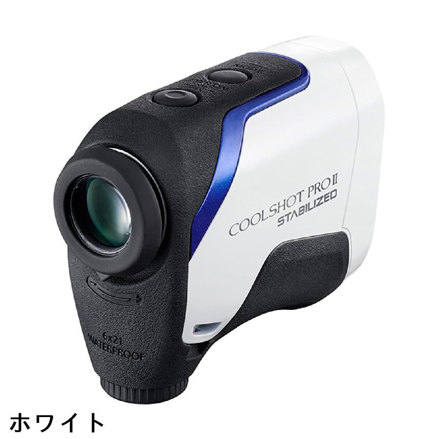 ニコン（Nikon） NIKON COOLSHOT PRO II STABILIZED : GDOゴルフ