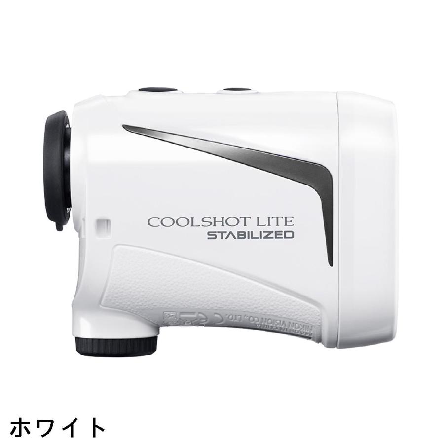 ニコン（Nikon） NIKON COOLSHOT LITE STABILIZED : GDOゴルフショップ
