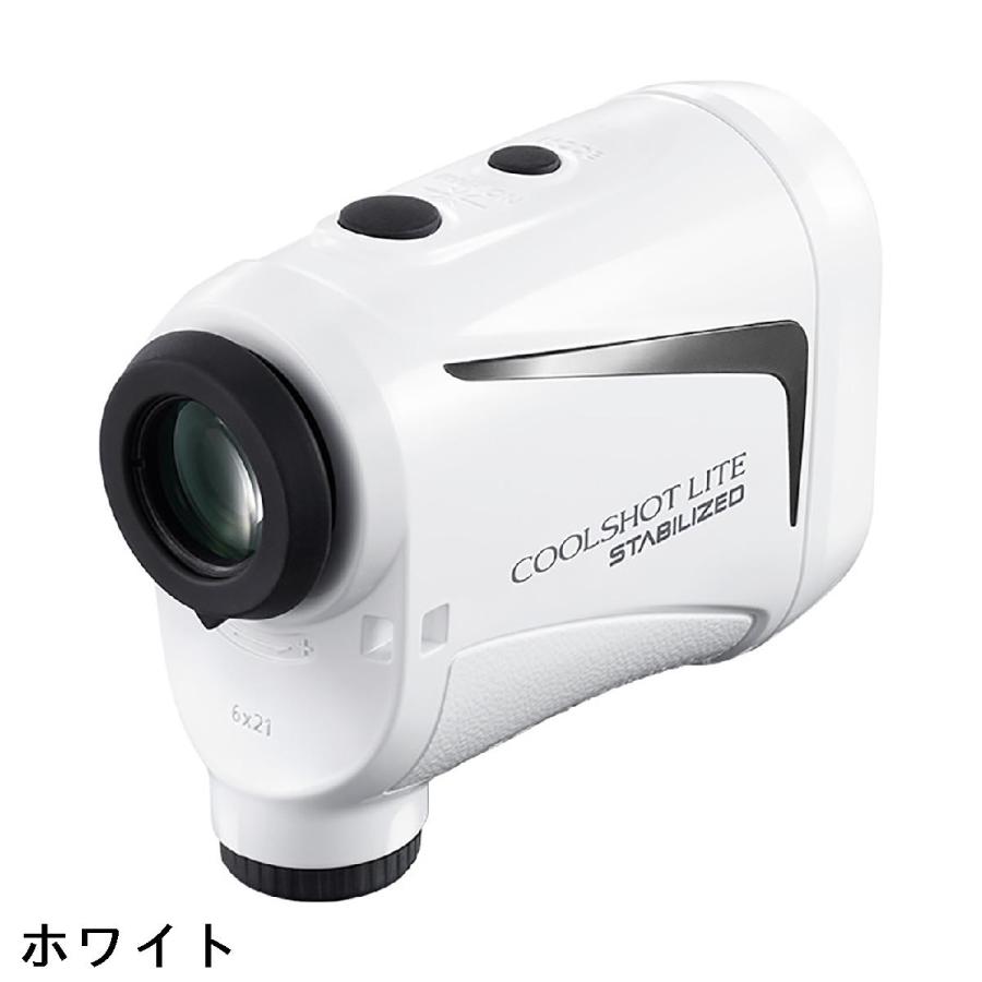 ニコン（Nikon） NIKON COOLSHOT LITE STABILIZED : GDOゴルフショップ