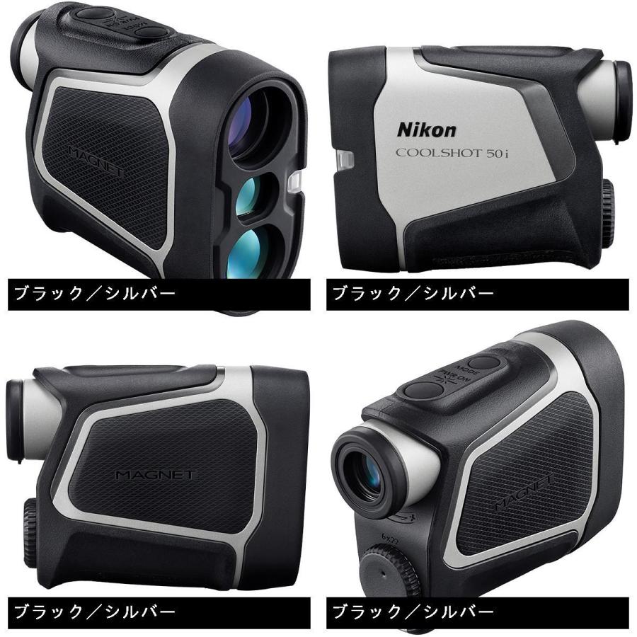 Nikon ニコン COOLSHOT 50i 50I レーザー距離計