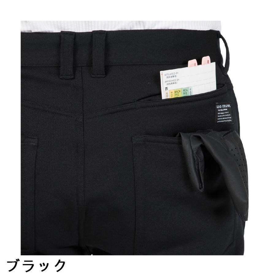 GDOオリジナル裏起毛パンツ ウェスト：78-80cm レングス：73cm 白黒 GDO オリジナル ORIGINAL 裏起毛ジャージゴルフパンツ 股下76cm : GDO