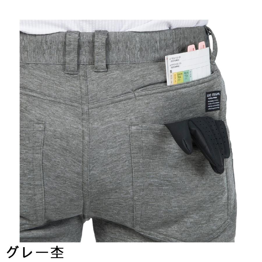 GDO オリジナル ORIGINAL 裏起毛ジャージゴルフパンツ 股下76cm : GDO