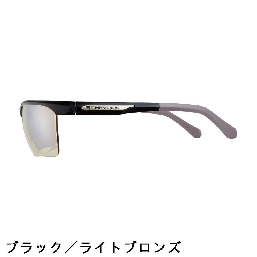 シェイデン SCHEYDEN CIAグラバー サングラス : GDOゴルフショップ 