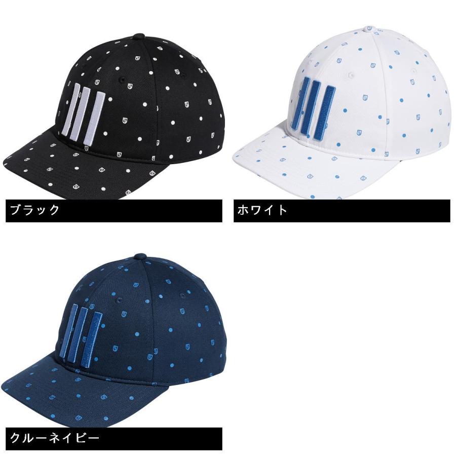 アディダス Adidas スリーストライプ シールドプリントキャップ :0000644281:GDOゴルフショップ Yahoo!店 - 通販 - Yahoo!ショッピング アディダス Adidas スリーストライプ シールドプリントキャップ :0000644281:GDOゴルフショップ Yahoo!店 - 通販 - Yahoo!ショッピング