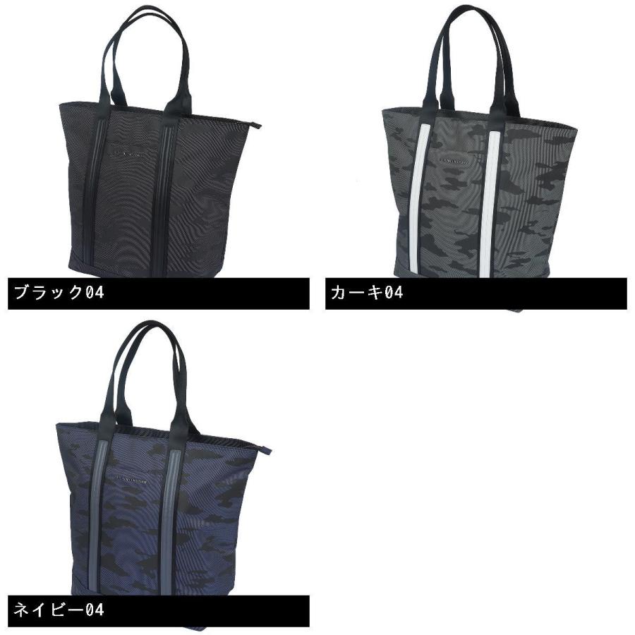 ランバン スポール LANVIN SPORT カモフラ柄トートバッグ : GDOゴルフ