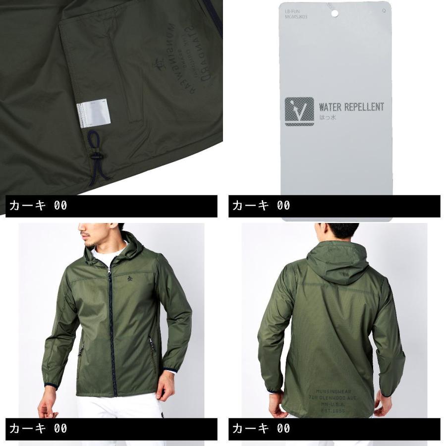 注目ブランドのギフト 秋 メンズ アウター ブルゾン ゴルフウェア あすつく 冬 パッカブルブルゾン サッカー調ナイロンリップ 撥水 Munsingwear マンシングウェア メンズウエア Www Janvier Labs Com