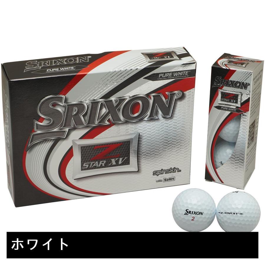 ダンロップゴルフボール SRIXON Z-STAR/Z-STAR XV スリクソン Z-STAR XV | ボール | 製品情報 | DUNLOP GOLFING WORLD