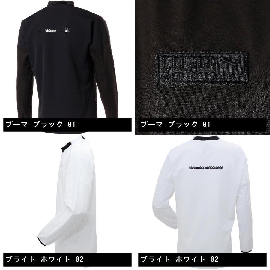 プーマ PUMA EGW ストレッチ ウーブン プルオーバージャケット|gdoshop|03