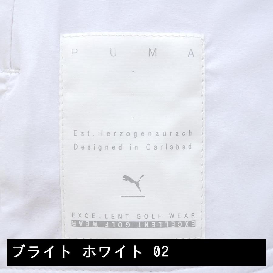 プーマ PUMA EGW ストレッチ ウーブン プルオーバージャケット|gdoshop|05