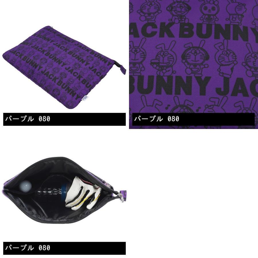 Jack Bunny!!（ジャックバニー） ドラえもん ロゴボーダー クラッチ
