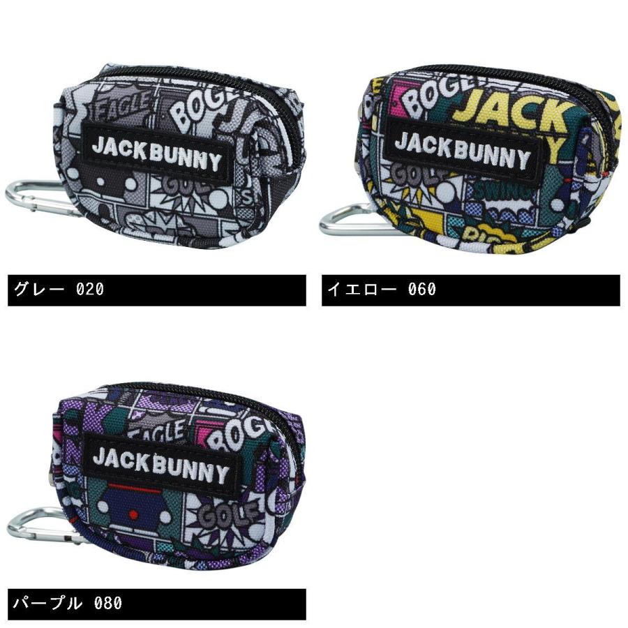 Jack Bunny!!（ジャックバニー） ドラえもん ポップアート ボール