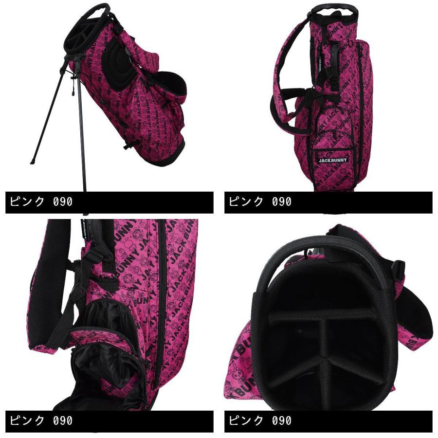 Jack Bunny!!（ジャックバニー） ドラえもん ロゴボーダー スタンド