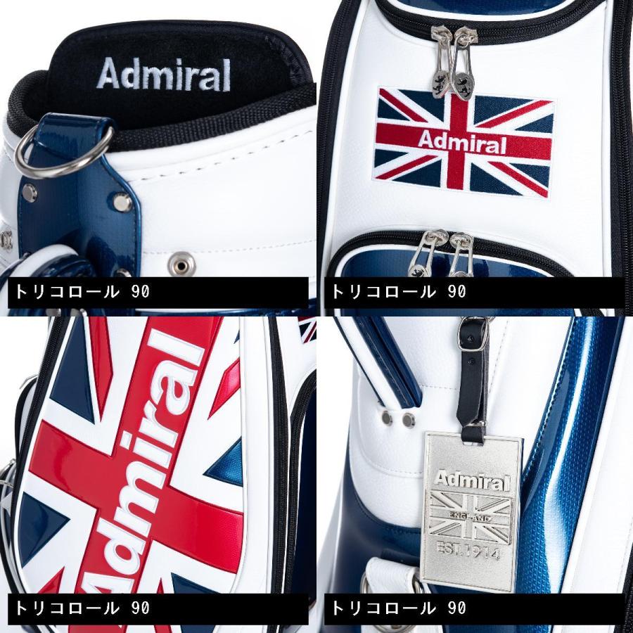 【美品】Admiral GOLF アドミラル　フラッグシリーズ　キャディバッグ imgrc0101235645.jpg