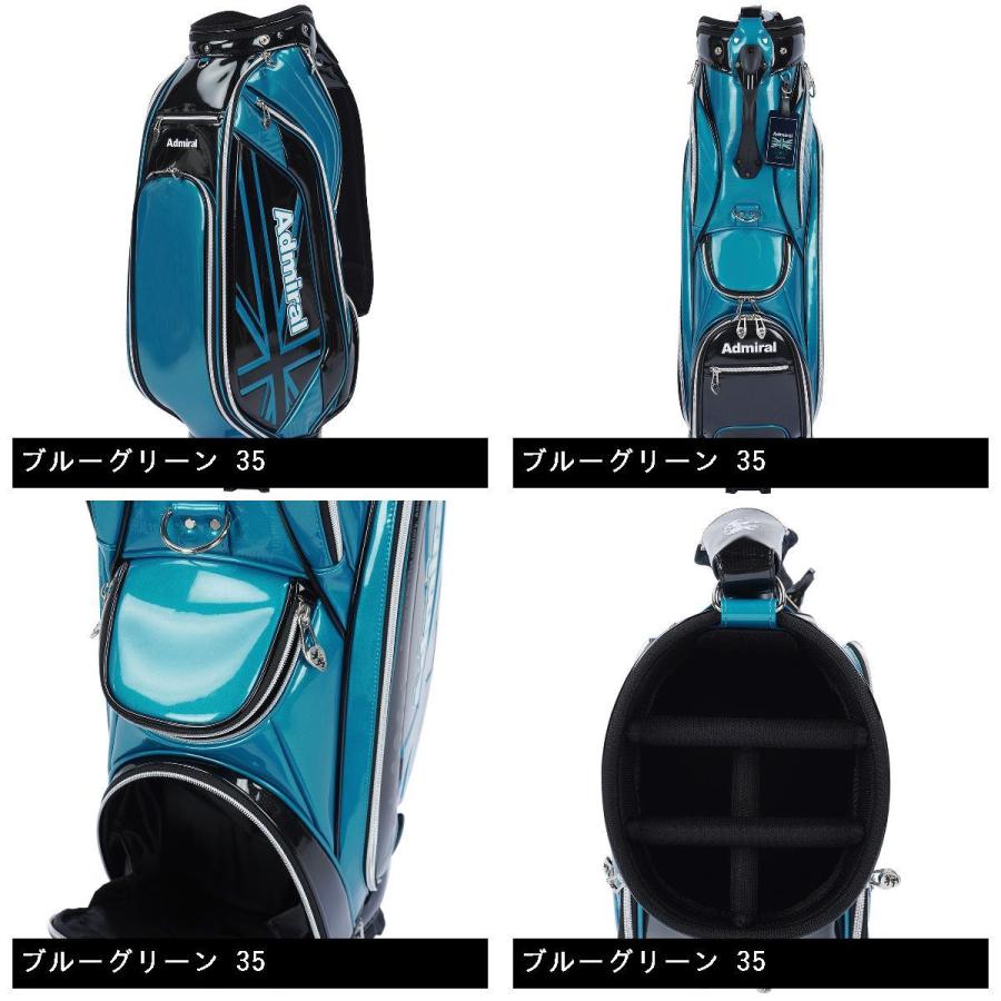 Admiral（アドミラル） スポーツ キャディバッグ : GDOゴルフショップ