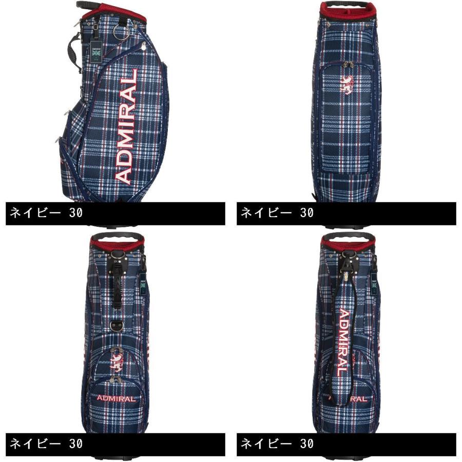 Admiral（アドミラル） チェックシリーズ キャディバッグ : GDOゴルフ