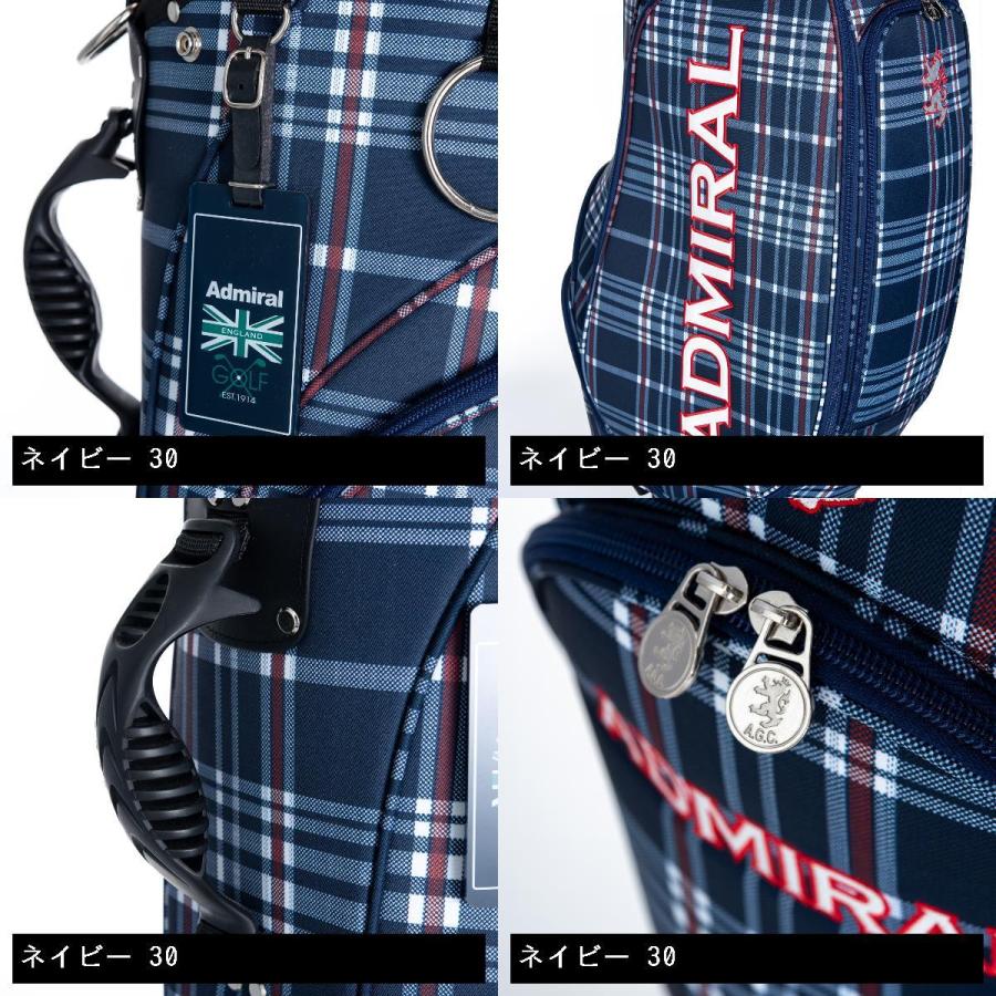 Admiral（アドミラル） チェックシリーズ キャディバッグ : GDOゴルフ