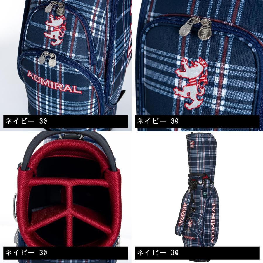 Admiral（アドミラル） チェックシリーズ キャディバッグ : GDOゴルフ