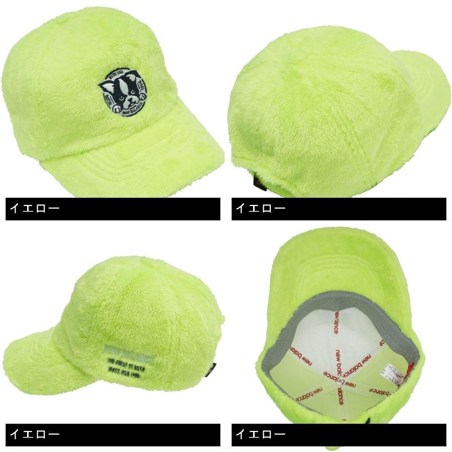 ニューバランス New Balance SUNNY PAC キャップ レディス : 0000649169 : GDOゴルフショップ Yahoo ...