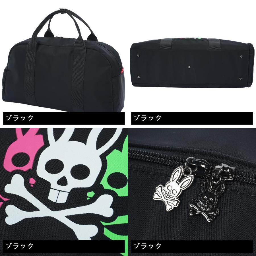 Psycho Bunny サイコバニー PSYCHO BUNNY シューズケースイン Psycho Bunny サイコバニー PSYCHO BUNNY シューズケースイン