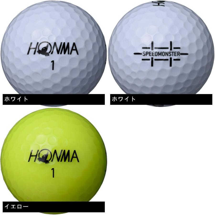 本間ゴルフ Honma D1 スピードモンスター ボール 3ダースセット Gdoゴルフショップ Yahoo 店 通販 Yahoo ショッピング