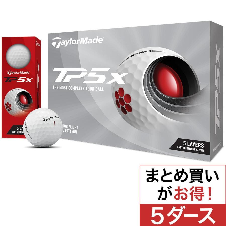 テーラーメイド TP5 TP5x ゴルフボール 5ダースセット :0000649555:GDOゴルフショップ Yahoo!店 - 通販 -  Yahoo!ショッピング