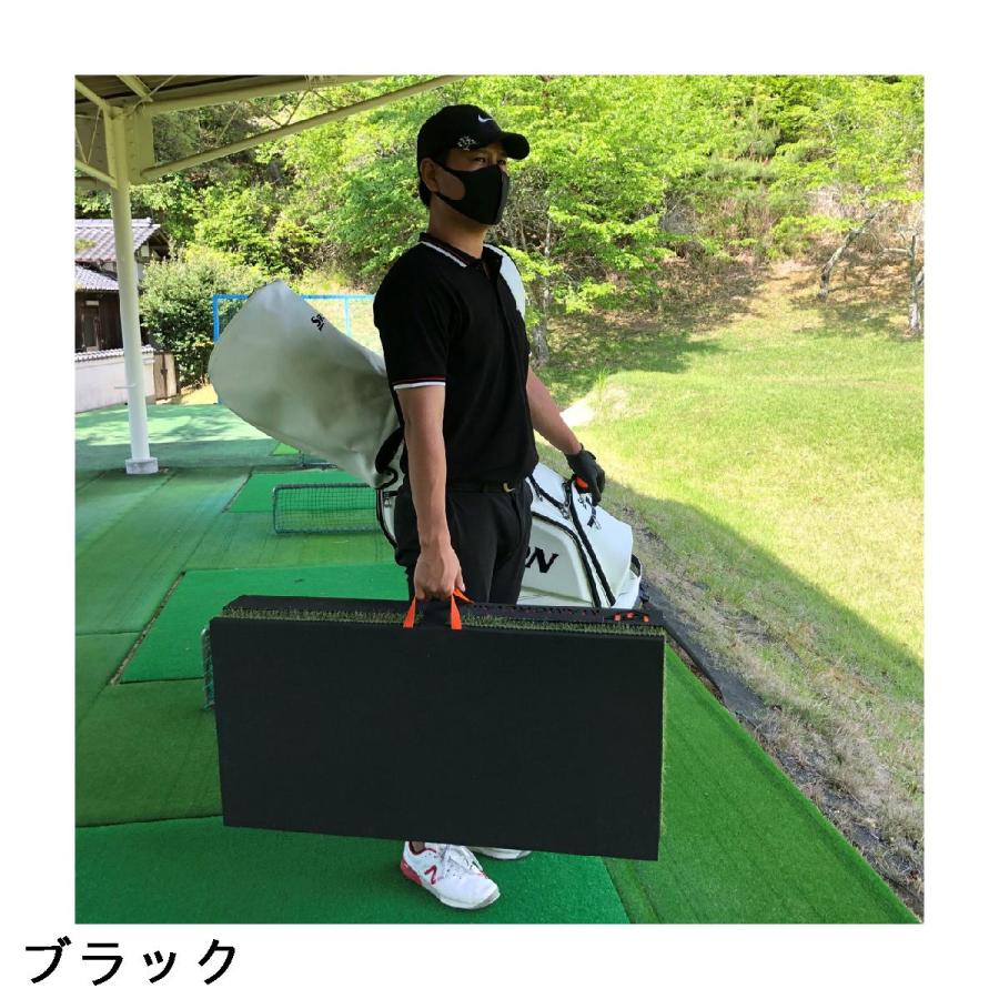 マモルタイン 折り畳み傾斜マット ゴルフ 傾斜角度約5° 傾斜ショット用