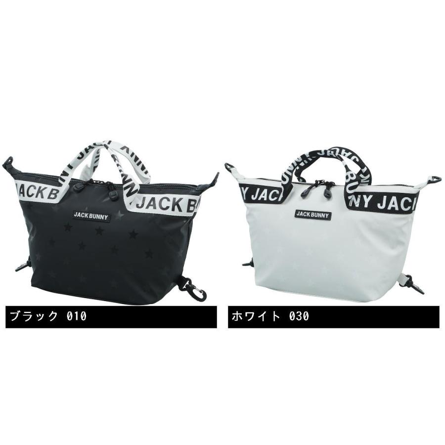 【専用】【新品未使用】ジャックバニー　キャンバストートバッグ 　ゴルフバッグ Jack Bunny!!（ジャックバニー） 星クリアプリント カートバッグ : GDO