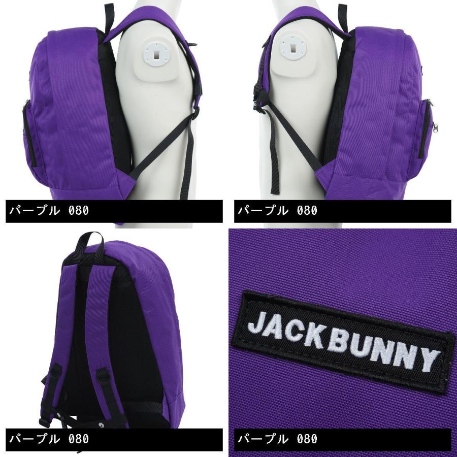 Jack Bunny!!（ジャックバニー） バックパック : GDOゴルフショップ