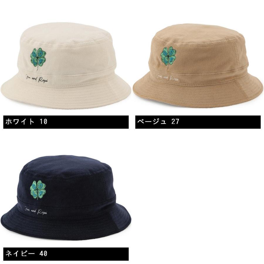 ジュン アンド ロペ Jun Rope コーデュロイバケットハット ゴルフウェア メンズ 秋冬 Gdoゴルフショップ Yahoo 店 通販 Yahoo ショッピング