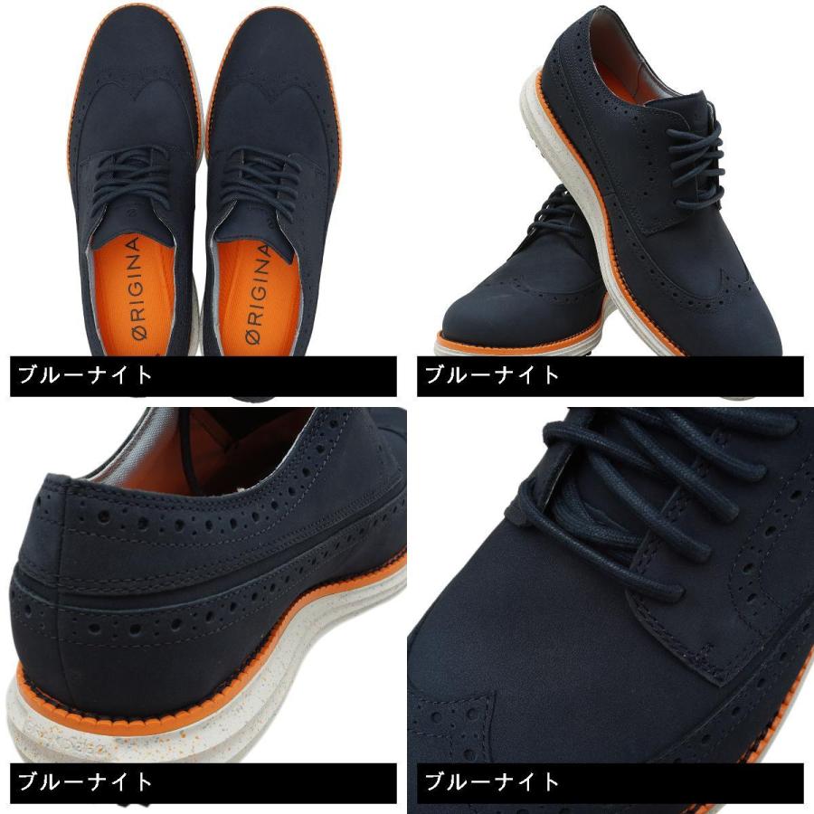 コール ハーン COLE HAAN オリジナルグランド ウィング OX ゴルフ