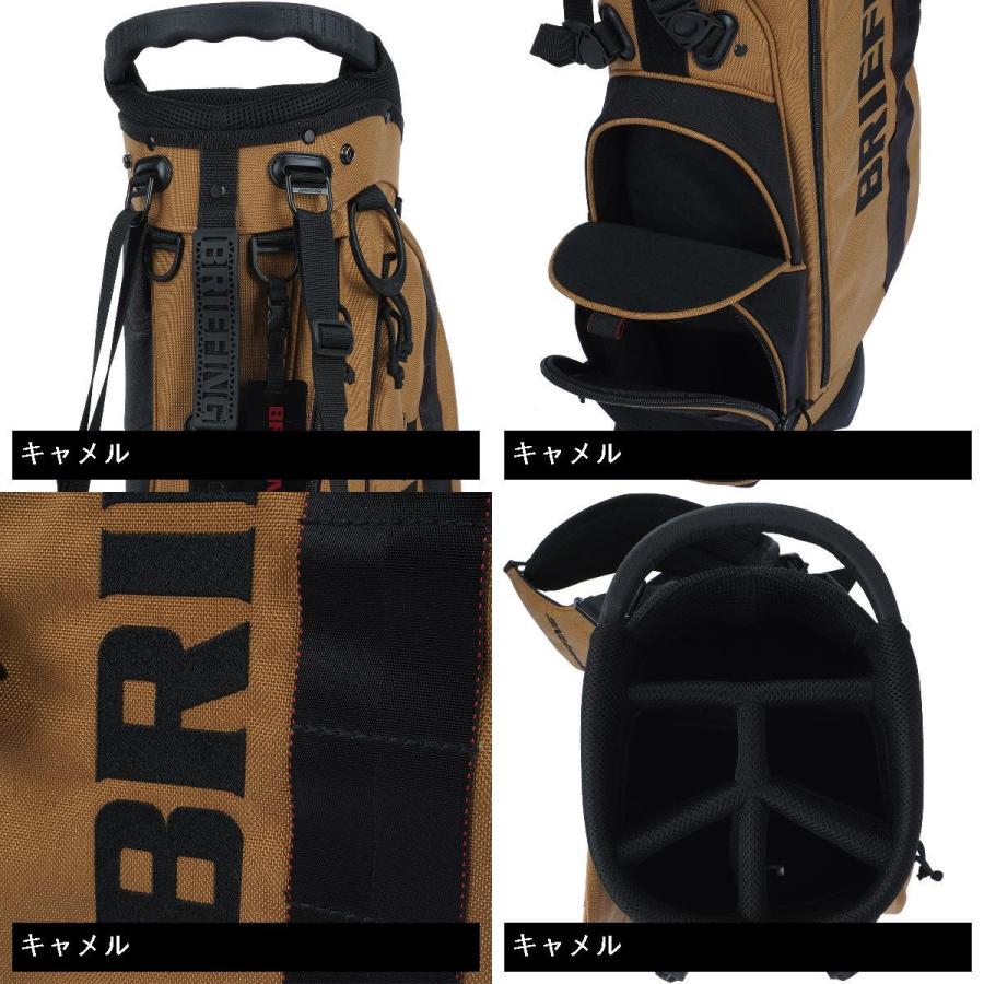BRIEFING GOLF ブリーフィング GDO限定 CR-4 #02 コンビスタンド BRIEFING GOLF ブリーフィング GDO限定 CR-4 #02 コンビスタンド