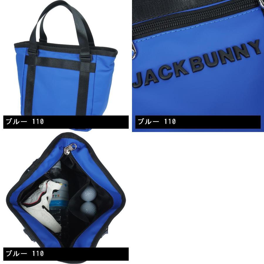 ジャックバニー Jack Bunny!! 立体ロゴカートバッグ｜gdoshop｜03