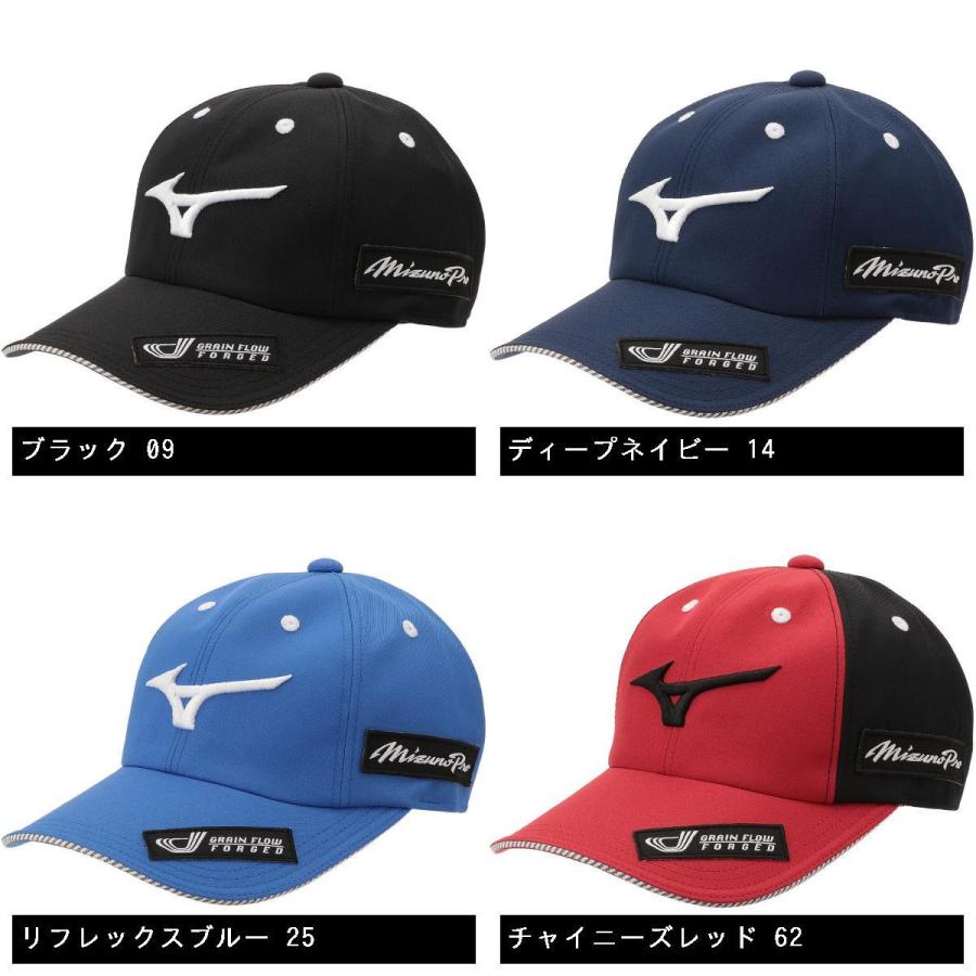 ミズノ Mizuno Pro Mizuno Pro ツアーキャップ｜gdoshop｜02