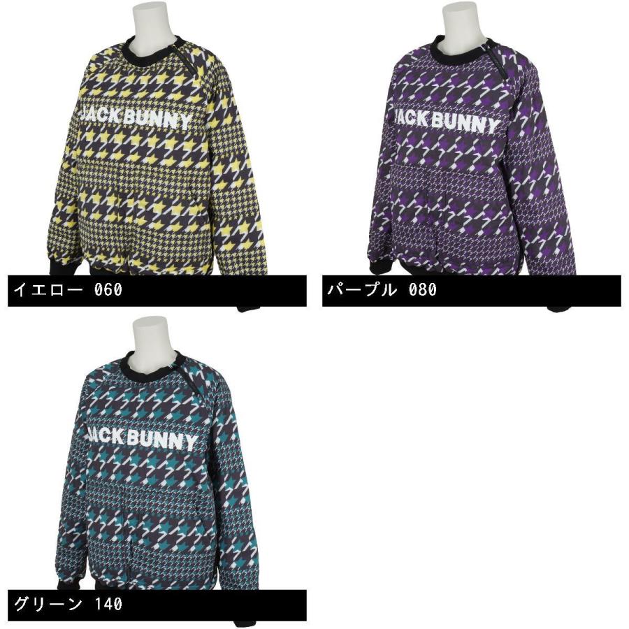 セロクエルとセロクエルxrを一緒に服用できますか？