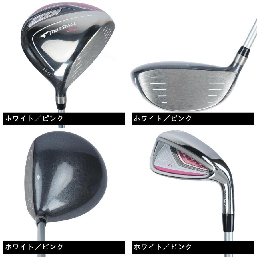 【未使用あり！】 TOURSTAGE CL レディースゴルフクラブセット 8本 TOURSTAGE レディース 女性用 ブリヂストン ツアーステージ CL
