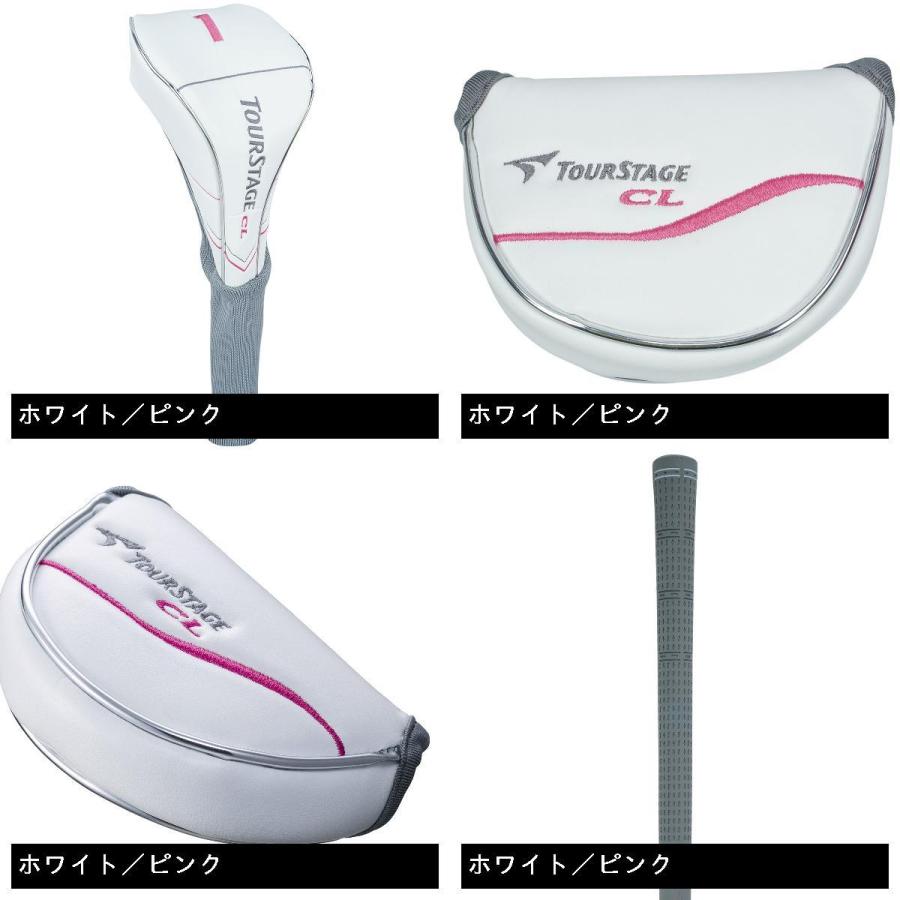 TOURSTAGE ブリヂストン CL クラブセット(8本セット) レディス : GDO