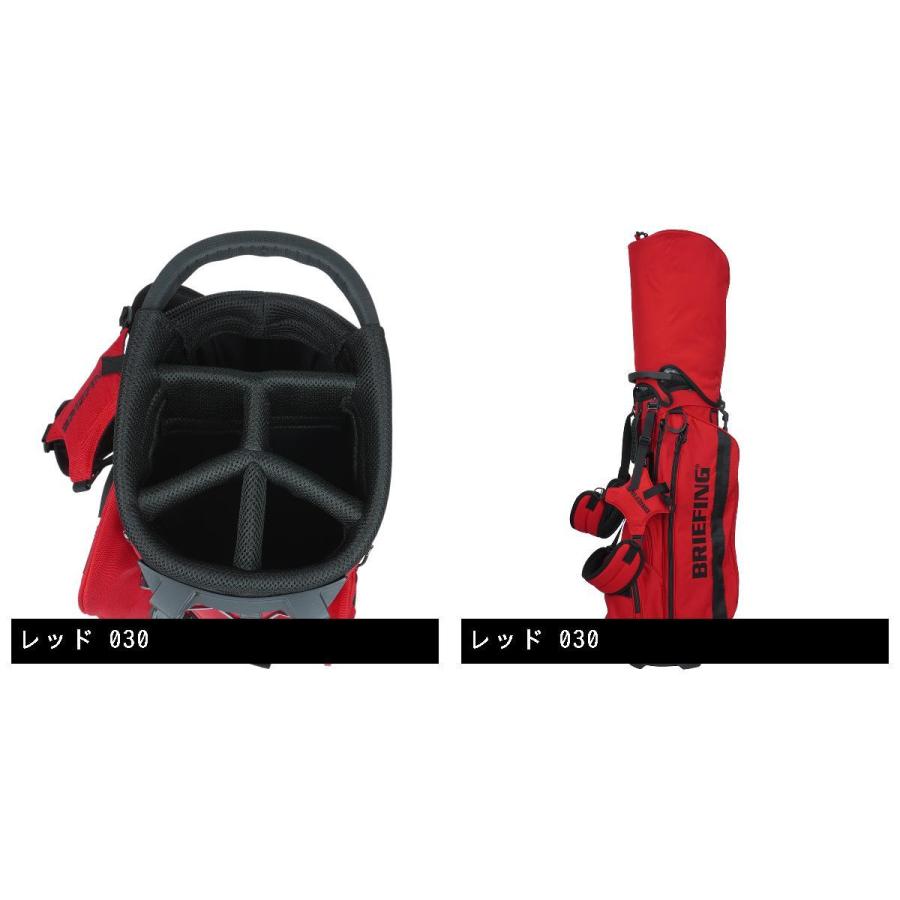 BRIEFING GOLF ブリーフィング CR-4 #02 HOLIDAYスタンド BRIEFING GOLF ブリーフィング CR-4 #02 HOLIDAYスタンド
