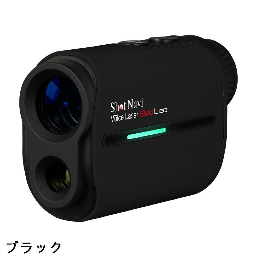 ShotNavi（ショットナビ） ボイスレーザー レッドレオ : GDOゴルフ