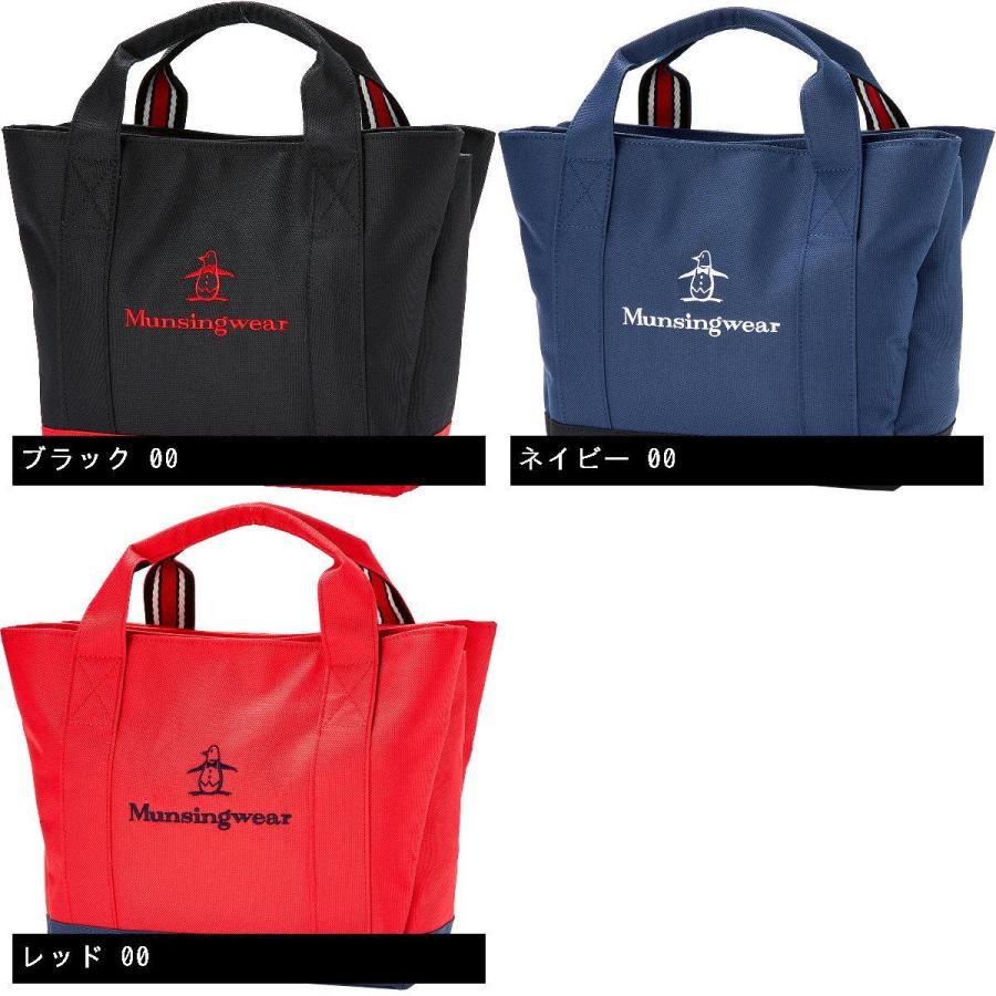 Munsingwear（マンシングウェア） Munsingwear 3層式カートバッグ