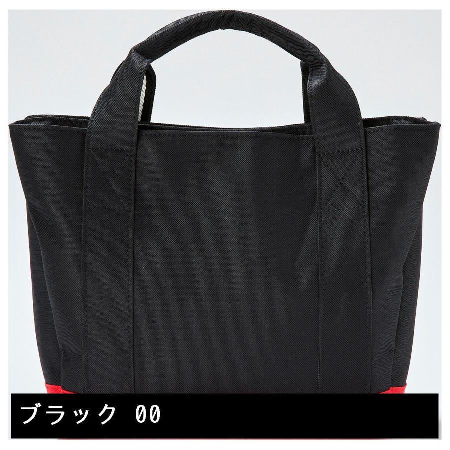 Munsingwear（マンシングウェア） Munsingwear 3層式カートバッグ